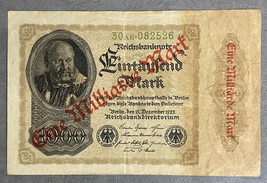 Банкнота 1 миллиард марок 1922 год. Веймарская республика. С рубля без МЦ.