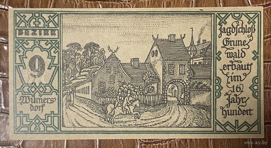 Нотгельд 50 пфеннигов 1921 год. Берлин. Веймарская республика