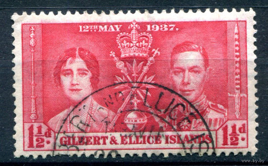 Британские колонии - Острова Гилберта и Эллис - 1937г. - коронация короля Георга VI и королевы Елизаветы, 1 1/2 d - 1 марка - гашёная [Mi 36]. #2-Bc-48-A-1