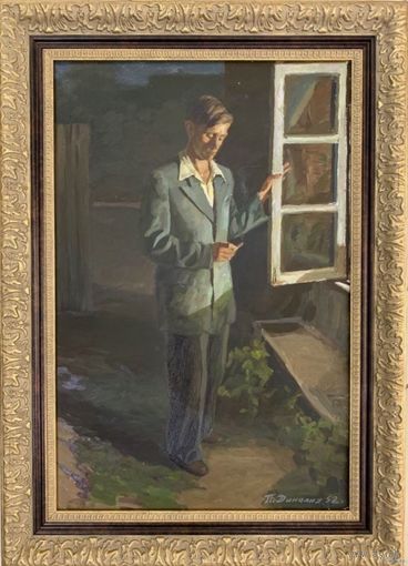 Данелия П.А "Ожидание",1952г. Картон, масло. Размер 48х32,5 см.