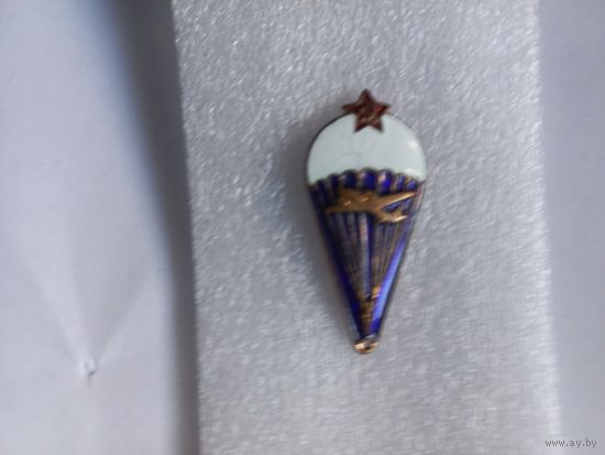 Парашютист СССР. Нет гайки.