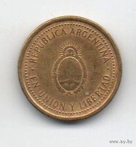 РЕСПУБЛИКА АРГЕНТИНА. 10 СЕНТАВО 1993