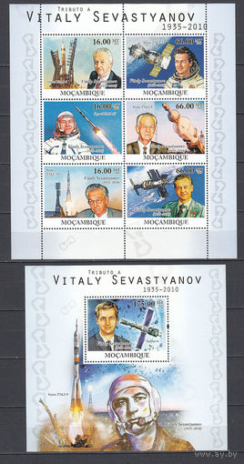 Космос. Космонавт Севастьянов. Мозамбик. 2010. 1 малый лист и 1 блок. Michel N 4144-4149, бл384 (24,0 е)