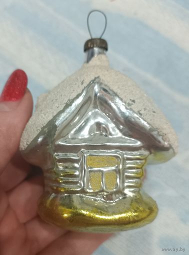 Елочные игрушки, стекло, дом, избушка