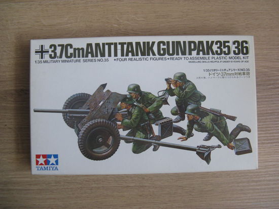 Сборная модель 1-35-19