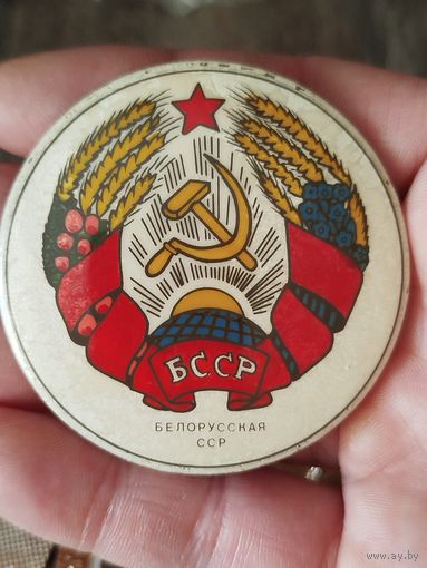 Бсср крупный