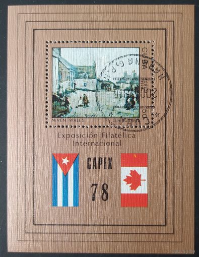 Куба 1978 блок живопись Capex 78