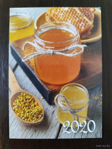 Календарик карманный