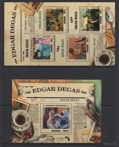 Центрально-Африканская Республика 2015** Искусство Живопись Картины Французский живописец импрессионист Эдгар Дега