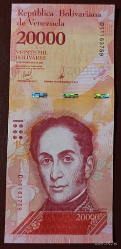 20000 боливар 2017 года (13.12.2017) - Венесуэла - UNC