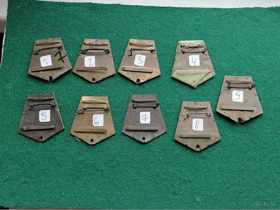 Колодки к медалям  (медалей никаких нет) вид 7 (остаток 1.3.8.9. (5 сломана планка))