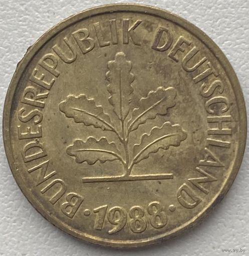 Германия 5 пфеннигов 1988 г. D