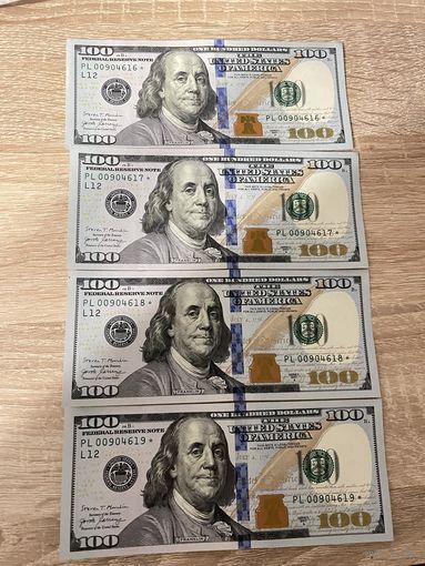 100$ серия с * 4 купюры