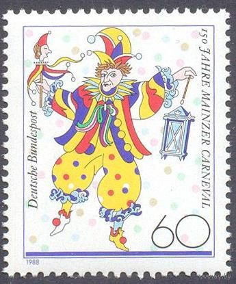 Германия 1988 искусство карнавал