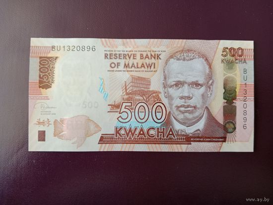 Малави 500 квача 2020 UNC