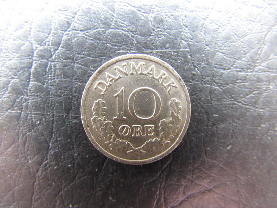 Дания. 10 эре.1969. С 20 копеек. Распродажа коллекции. Смотрите другие лоты.