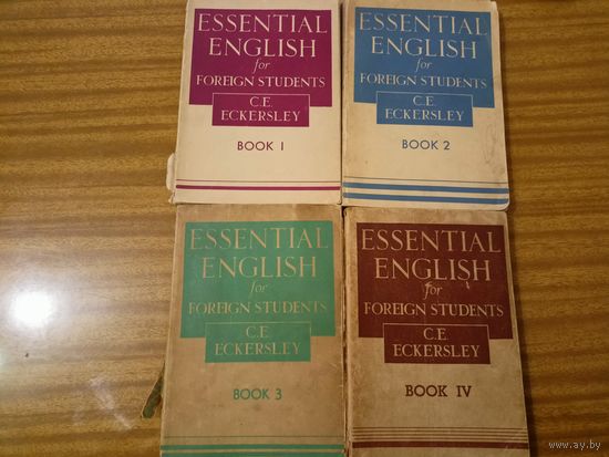 C.E. Eckersley "Essential English for foreign students"  В 4 томах