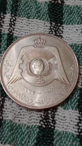 Иордания 1/4 динара 1977 серебряный юбилей короля Иордании