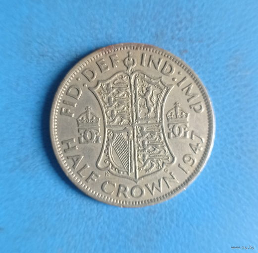 Великобритания 1/2 кроны 1947 год король Георг VI