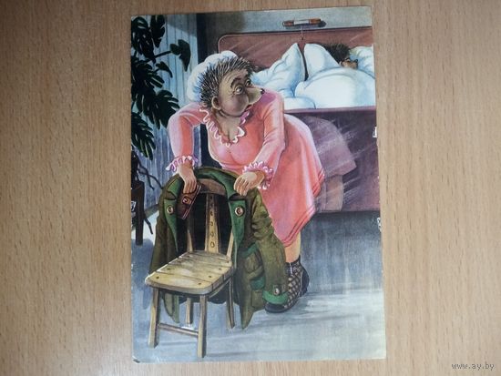 Юмористическая открытка из ГДР.
