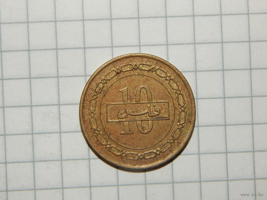 Бахрейн 10 филсов 1992