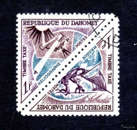 Дагомея.Mi:DY P37-З8. Почтовая пирога. Гелиограф.1967.