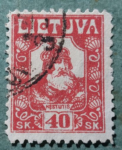 Литва 1921 Стандарт