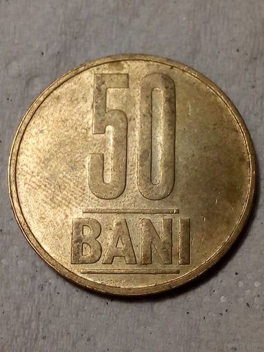 50 бани  Румыния 2005 год