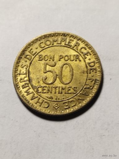 Франция 50 сантим 1923