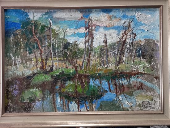 Авторская картина Болото 2016