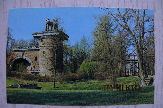 Календарик, 1989, Пушкин.