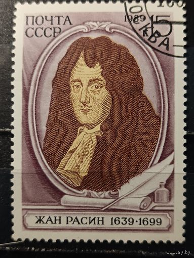 1989. Жан Расин, французский писатель