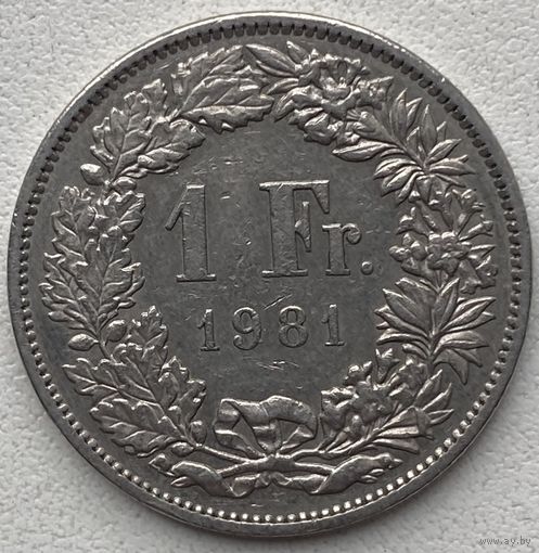 Швейцария 1 франк 1981 г.