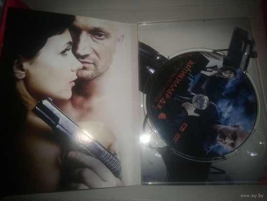 DVD диски