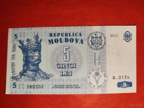 Молдова 5 лей 2013 UNC