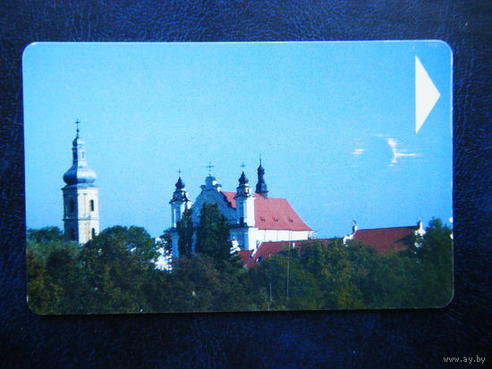 Т.  карточка