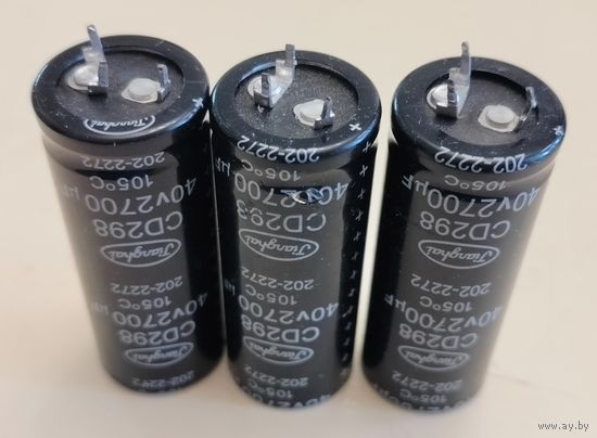 Конденсатор Jianghai CD298 40v 2700mf: