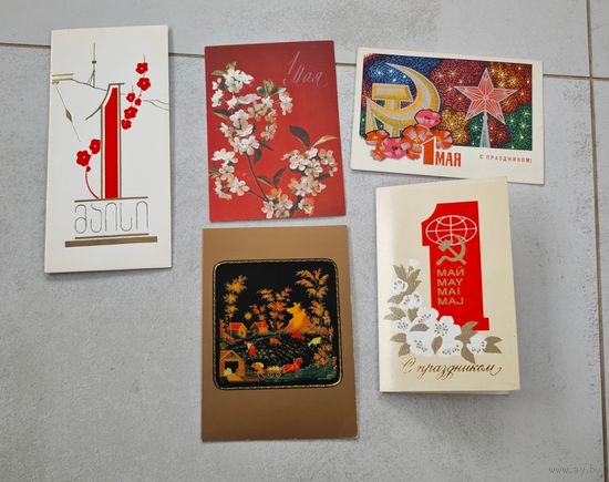 Открытки 1 мая