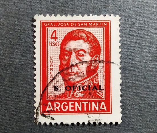 Марка Аргентина 1961-1969 г.г. Генерал Сан-Мартин ( надпечатка )