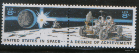США. М. 1046/47. 1971. США в космосе. СцЕпКа. Чист.