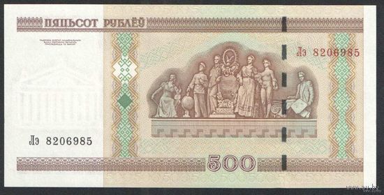 500 рублей 2000 года. Серия Лэ - UNC