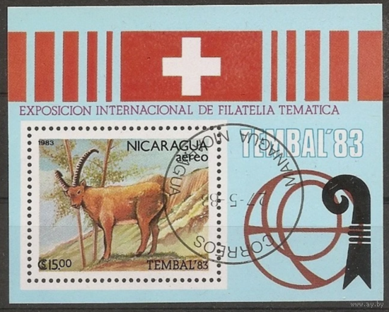 Никарагуа. 1983г. Фауна  блок