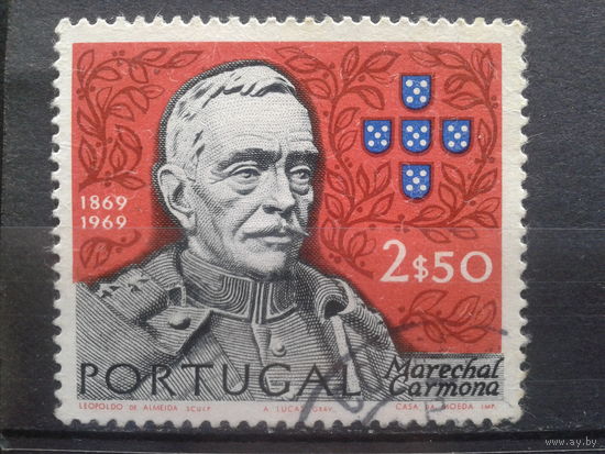 Португалия, 1970. 100 лет со дня рождения Антонио Оскара де Фрагосо