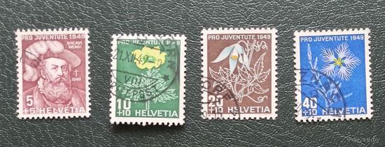 Швейцария 1949 Pro Juventute флора полная серия