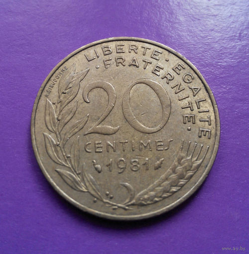 20 сантимов 1981 Франция #02