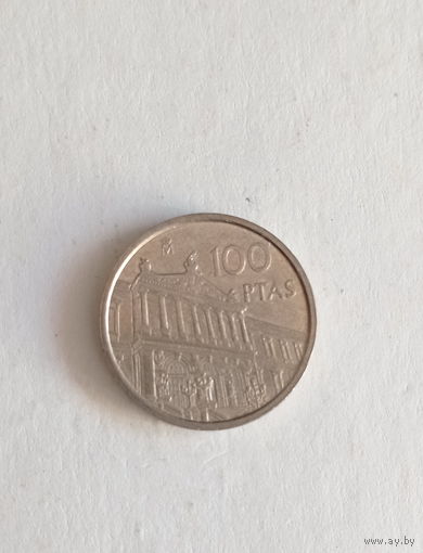 Испания 100 песет 1996 год Национальная библиотека Мадрид