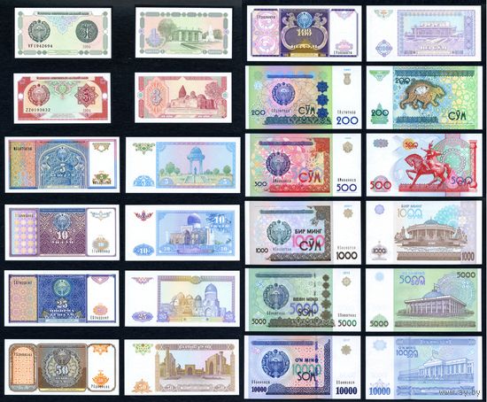 Узбекистан 1, 3, 5, 10, 25, 50, 100, 200, 500, 1000, 5000 и 10000 сумов 1994, 1997, 1999, 2001, 2013, 2017 г. (UNC) [12 банкнот все выпуски] 1 000, 5 000 и 10 000 сум