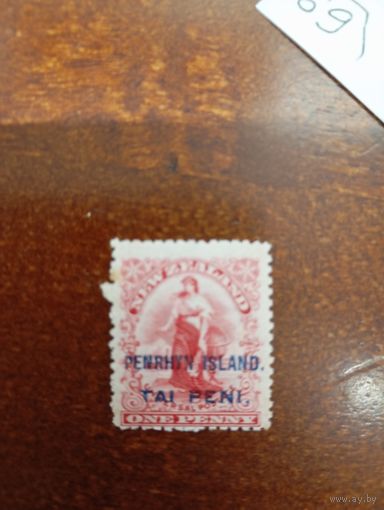 Британские колонии пенрин