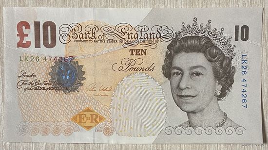 Банкнота 10 фунтов 2011 год. Великобритания. Елизавета II. НЕ БЫЛА В ОБОРОТЕ.