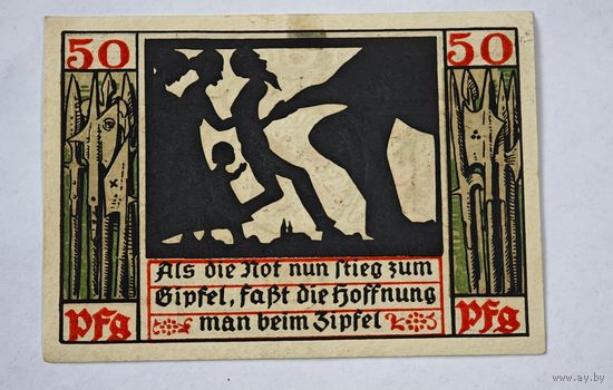 Нотгельд Германия